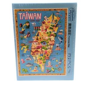 Taiwan Happy Map Formosa Mal 192 pc Puzzle - Illustration Art - NEW SEALED
